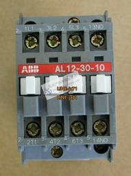 【可開發票】全新原裝正品ABB建筑接觸器 ESB40-22N-06 線圈電壓230-240VAC/DC 歷史價格詳細信息