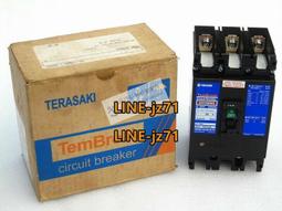 日本吉崎寺御念珠袋~吉崎御坊 浄土真宗本願寺派~蓮如上人記念館((西陣織七寶紋數珠袋 紅底金線七寶星菱花繡))佛珠置入包 歷史價格詳細信息