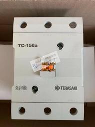 日本吉崎寺御念珠袋~吉崎御坊 浄土真宗本願寺派~蓮如上人記念館((西陣織七寶紋數珠袋 紅底金線七寶星菱花繡))佛珠置入包 歷史價格詳細信息