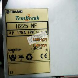 《N.F》流行華夫格運動束口休閒褲-黑色 歷史價格詳細信息