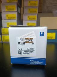 LS-15重型四滑輪鋁合金推拉門底部滑輪重型移門滑輪移動門下滑輪隨貨附帶收據 歷史價格詳細信息