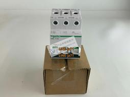 全新原裝進口 流量監控器 RKA3A2100200081現貨  保固一年 歷史價格詳細信息