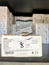 【可開發票】 30P/40P 0.5轉1.0mm間距軟排線 轉接板/軟接板 LVDS液晶屏軟排線 歷史價格詳細信息