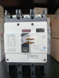 【可開發票】全新原裝正品HYUNDAI現代接觸器 HGC265 線圈電壓100-250VAC/DC 歷史價格詳細信息