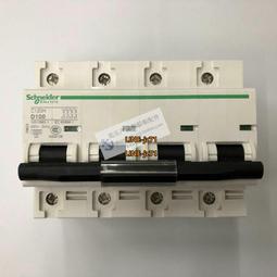 【可開發票】全新原裝正品施耐德Schneider三極交流繼電器 LC1D12BDC電壓24VDC 歷史價格詳細信息