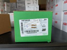 【可開發票】全新原裝施耐德漏電故障保護繼電器 RH99M 靈敏度0.03-30A 56273 歷史價格詳細信息