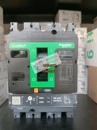 【可開發票】全新原裝施耐德NSX塑殼斷路器-電動操作機構 MT100/160A LV429435 歷史價格詳細信息