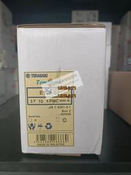 日本吉崎寺御念珠袋~吉崎御坊 浄土真宗本願寺派~蓮如上人記念館((西陣織七寶紋數珠袋 紅底金線七寶星菱花繡))佛珠置入包 歷史價格詳細信息