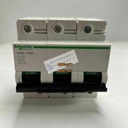 【可開發票】全新原裝施耐德漏電故障保護繼電器 RH99M 靈敏度0.03-30A 56273 歷史價格詳細信息