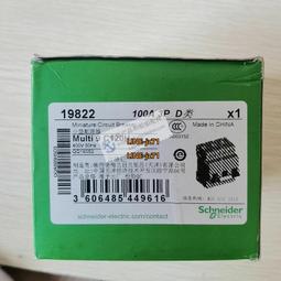 【可開發票】全新原裝正品施耐德Schneider三極交流繼電器 LC1D12BDC電壓24VDC 歷史價格詳細信息