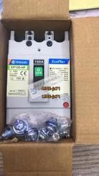 日本吉崎寺御念珠袋~吉崎御坊 浄土真宗本願寺派~蓮如上人記念館((西陣織七寶紋數珠袋 紅底金線七寶星菱花繡))佛珠置入包 歷史價格詳細信息