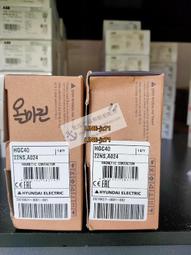 【可開發票】全新50寸ZDCX50D14R-ZC14F-02 ZDCX50D14L-ZC14F-02 303CX5000 歷史價格詳細信息