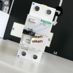 施耐/德電氣處理器LXM28EU45M3X Lexium28EtherCAT伺服驅動器4.5K 歷史價格詳細信息