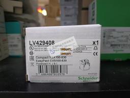 【可開發票】斷橋鋁門窗封陽臺三層玻璃隔音平開系統窗鋁合金窗溫室 歷史價格詳細信息