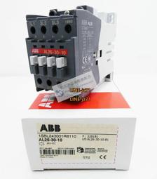 【可開發票】全新50寸ZDCX50D14R-ZC14F-02 ZDCX50D14L-ZC14F-02 303CX5000 歷史價格詳細信息