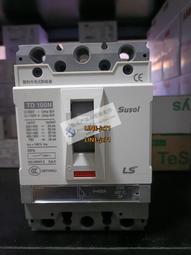 韓國原裝LS-788瑞克穿戴式電動吸乳器 歷史價格詳細信息