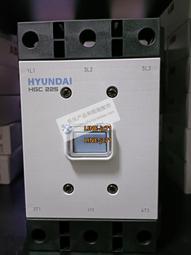 【可開發票】全新原裝正品HYUNDAI現代接觸器 HGC265 線圈電壓100-250VAC/DC 歷史價格詳細信息