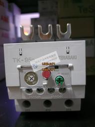 日本岩崎 可掛式硅藻土衣櫥鞋櫃防潮片 (1盒6入) 歷史價格詳細信息