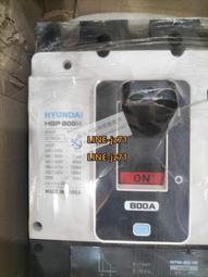 【可開發票】全新原裝正品HYUNDAI現代接觸器 HGC265 線圈電壓100-250VAC/DC 歷史價格詳細信息