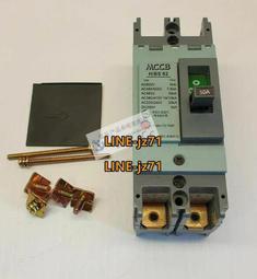 固定式地插式地埋式 羽排網多用柱 氣排球網架羽毛球網架標準網架 歷史價格詳細信息