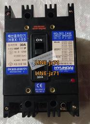 固定式地插式地埋式 羽排網多用柱 氣排球網架羽毛球網架標準網架 歷史價格詳細信息