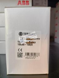 日本岩崎 可掛式硅藻土衣櫥鞋櫃防潮片 (1盒6入) 歷史價格詳細信息