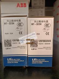 可過電流3A原裝JBL數據線 手機平板micro usb 2228AWG 5V3A快充線 歷史價格詳細信息