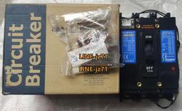 固定式地插式地埋式 羽排網多用柱 氣排球網架羽毛球網架標準網架 歷史價格詳細信息