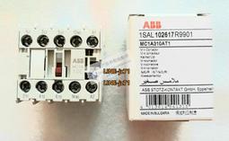 可開發票 MC迷彩500D考杜拉杜邦反光貼美國旗斯巴達魔術貼臂章標識徽章紀念 歷史價格詳細信息