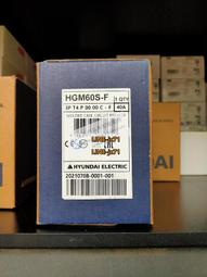 【可開發票】全新原裝正品HYUNDAI現代接觸器 HGC265 線圈電壓100-250VAC/DC 歷史價格詳細信息