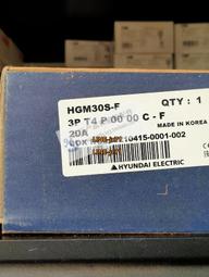 【可開發票】全新原裝正品HYUNDAI現代接觸器 HGC265 線圈電壓100-250VAC/DC 歷史價格詳細信息