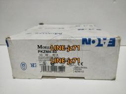 【可開發票】32 42 50 55寸LED液晶電視背光板恒流板通用驅動板高壓板升壓板 歷史價格詳細信息