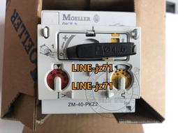 可開發票 金騎士多功能工具包卷筒式插袋水電工家電維修帆布手提收納包 歷史價格詳細信息