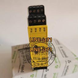 【可開發票】進口CBB65空調壓縮機啟動電容器20303540506070uf 通用防爆 歷史價格詳細信息