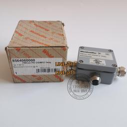 PA開口波紋管 阻燃開口波紋管 尼龍開口波紋管 Φ29.0*34.5 歷史價格詳細信息