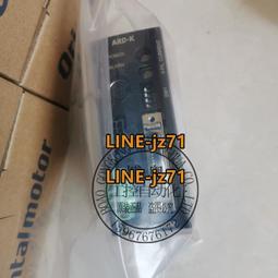 【可開發票】 K LED液晶電視背光燈條 用32寸42寸50寸55寸-65寸可剪燈珠led燈條 歷史價格詳細信息