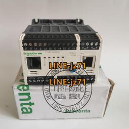 議價施耐德電動機斷路器 GV3L32 32A電磁3極磁力電機 GV3L-32議價 歷史價格詳細信息