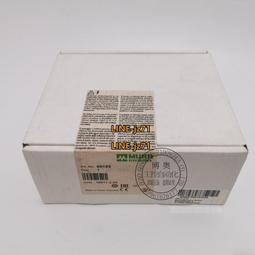 詢價 詢價 開爾照明品牌LED投光燈；50W瓦；白光；IP65；光色6500K 適用于廣告牌 廠房 戶外 庭院  路燈等 歷史價格詳細信息