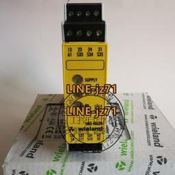 【可開發票】2A 5V充放電一體... 歷史價格詳細信息