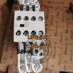 全新附發票 原價299 特價販售！人因 E363 線控式 耳道式 入耳式 耳麥 耳機麥克風 手機耳麥 耳機 歷史價格詳細信息