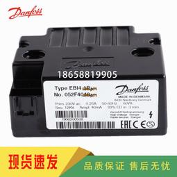 F6036 加安防火門專用鎖 834mm 不銹鋼平推鎖 安全門鎖 逃生門 不鏽鋼檢修門 歷史價格詳細信息