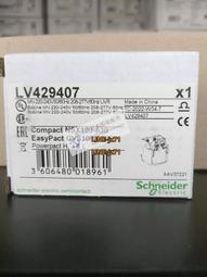 【可開發票】斷橋鋁門窗封陽臺三層玻璃隔音平開系統窗鋁合金窗溫室 歷史價格詳細信息