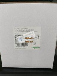 【可開發票】斷橋鋁門窗封陽臺三層玻璃隔音平開系統窗鋁合金窗溫室 歷史價格詳細信息