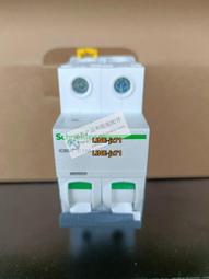 【可開發票】斷橋鋁門窗封陽臺三層玻璃隔音平開系統窗鋁合金窗溫室 歷史價格詳細信息