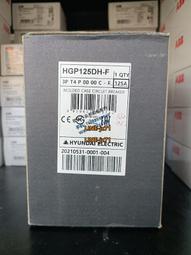 【可開發票】全新正品4.2V系列超級快充電容器 4.2V3150F雙基色路牌LCD信息屏 歷史價格詳細信息