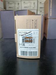 【可開發票】全新原裝HYUNDAI 現代塑殼斷路器-附件 操作手柄 TFH40GM 歷史價格詳細信息