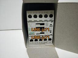 DC24V可攜式旅行帳篷空調製冷壓縮機   美容儀器超靜音製冷壓縮機 歷史價格詳細信息