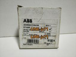 斷電延時繼電器220v圓8腳單閘歸零．復位訊號斷電計時器時間繼電器ST3PF定時器延時開關 歷史價格詳細信息