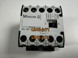 【可開發票】金鐘穆勒電動機保護開關PKZ2/ZM-40/32/16/25-PKZ2原裝現貨詢價s- 歷史價格詳細信息