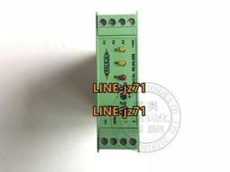 現貨.ART-NR 2967950 菲尼克斯繼電器配底座 PLC-BSC-24DC/21-2966016 歷史價格詳細信息